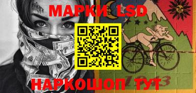 прущая мука Малоярославец