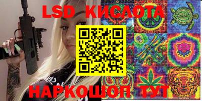 прущая мука Малоярославец