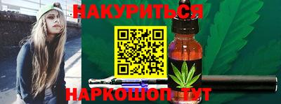 прущая мука Малоярославец