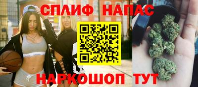 прущая мука Малоярославец