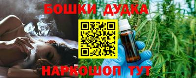 прущая мука Малоярославец