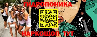 прущая мука Малоярославец