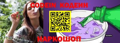 прущая мука Малоярославец
