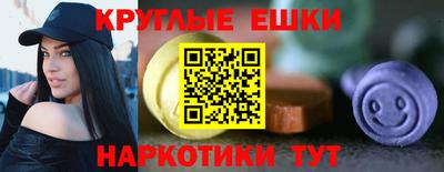 прущая мука Малоярославец