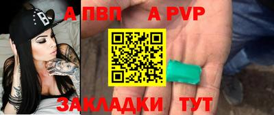 прущая мука Малоярославец