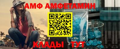 соль курить ск Малгобек