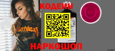 соль курить ск Малгобек