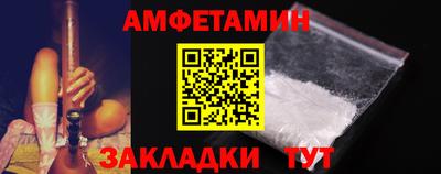 прущая мука Малоярославец
