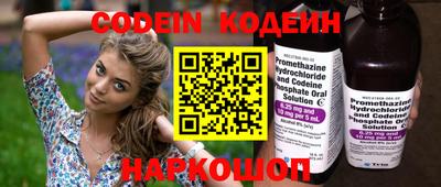 кокаин колумбия Моздок