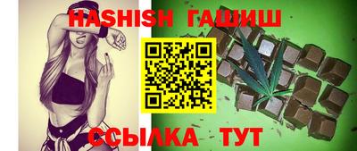 кокаин премиум Мариинск