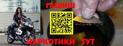 прущая мука Малоярославец