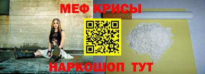соль курить ск Малгобек
