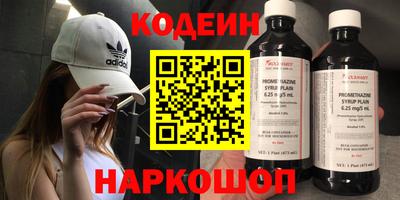прущая мука Малоярославец