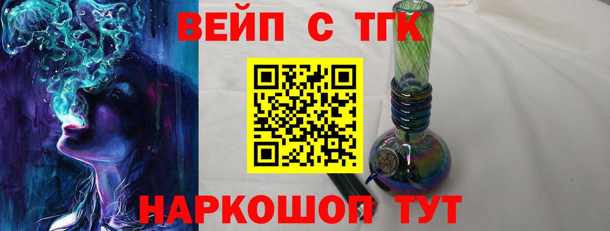 Кокаин  Гашиш  Бошки Шишки  Мефедрон кристаллы  Ярославль  ГАШ  Вход с VPN  A-PVP СК кристаллы 